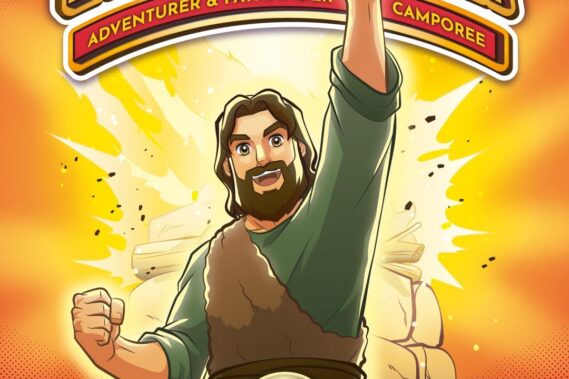 Registration Now Open! AUAYM Pathfinder & Adventurer Camporee - May 28–31, 2026