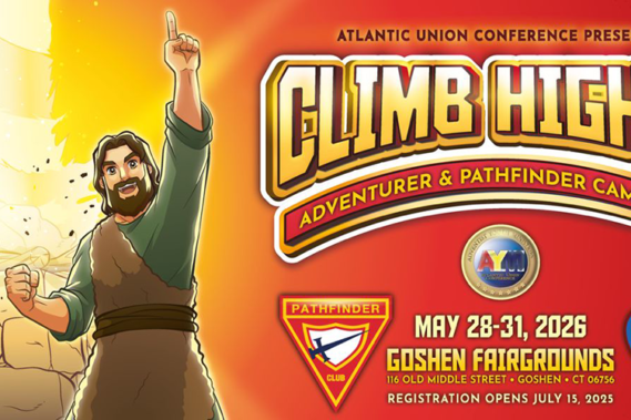 Registration Now Open! AUAYM Pathfinder & Adventurer Camporee - May 28-31, 2026